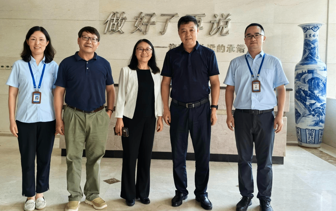 中國(guó)農(nóng)業(yè)大學(xué)專家一行來海利爾交流指導(dǎo)