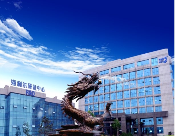 祝賀！海利爾藥業(yè)集團(tuán)及子公司奧迪斯獲評(píng)2025青島市民營(yíng)領(lǐng)軍標(biāo)桿企業(yè)