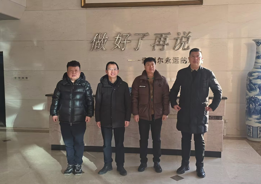 黑龍江省安達(dá)市蔣敏軍副市長(zhǎng)一行來(lái)海利爾參觀(guān)考察交流