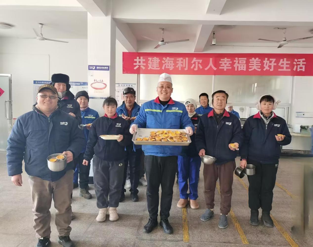 海利爾一月“與企同心，繪就新篇”主題文化活動落地