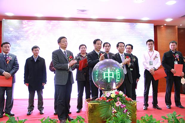 海利爾喜獲兩項(xiàng)品牌大獎(jiǎng)——中國(guó)品牌農(nóng)資大會(huì)隆重召開