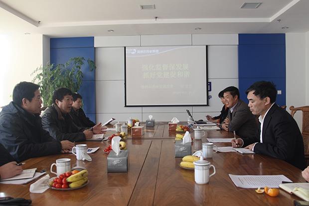 青島市紀(jì)委工作組蒞臨集團(tuán)調(diào)研黨建、紀(jì)委工作