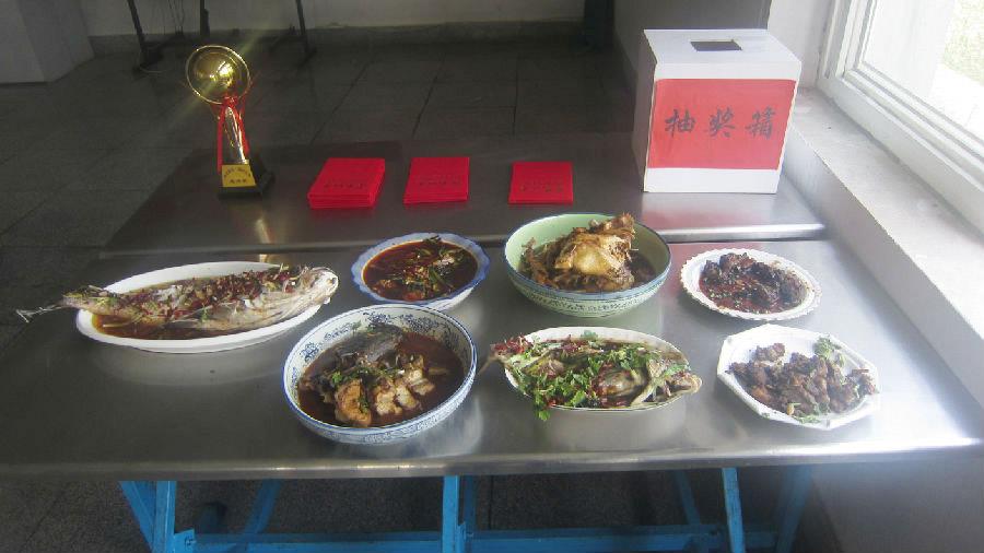 激活企業(yè)生活，品味健康美食