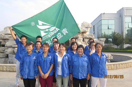 同住地球村 共愛(ài)一個(gè)家——海利爾義工團(tuán)公益環(huán)?；顒?dòng)紀(jì)實(shí)