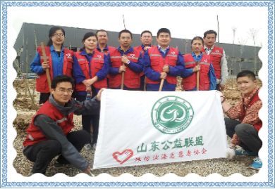 打造綠色家園，我們?cè)谛袆?dòng)