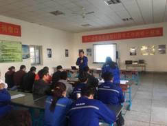 服務轉型，身體力行，奧迪斯工廠舉行演講比賽暨動員誓師大會