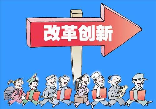 農(nóng)化企業(yè)和農(nóng)資渠道商到底該如何行動(dòng)？