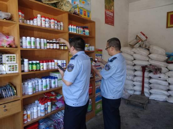  山東省開展農(nóng)藥整治專項行動，力度空前！