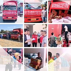 洪水無情人有情，海利爾人在行動