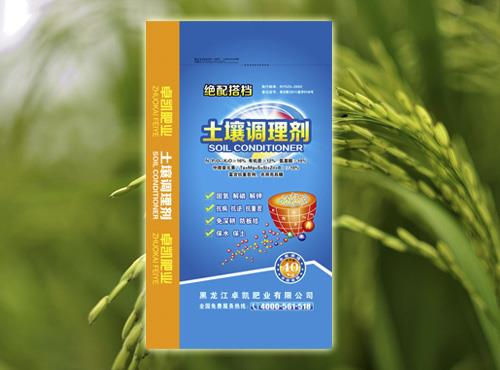 土壤調(diào)理劑過去幾年發(fā)展相對冷清，2019年有望再次火起來！