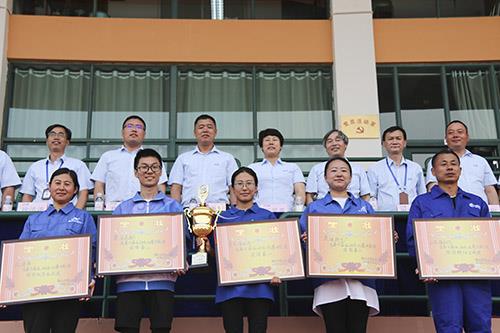 強體魄 展風采 迎慶典 促執(zhí)行—集團第十屆職工運動會隆重舉行