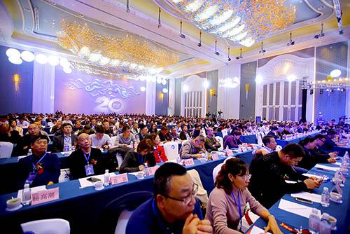 心歸零??新出發(fā) 海利爾藥業(yè)集團二十周年慶典盛大開啟