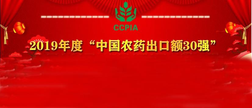 中國(guó)的海利爾，世界的海利爾！