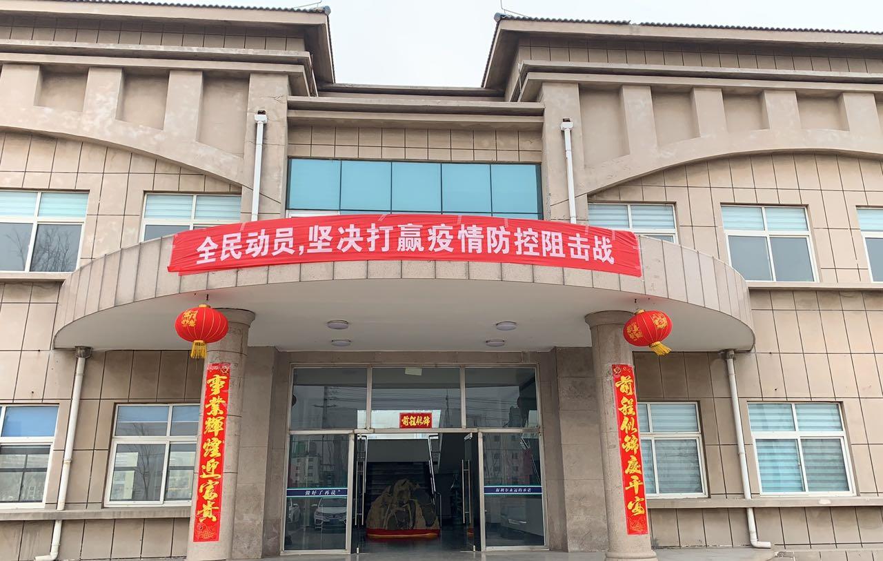 戰(zhàn)“疫”面前，勠力同心，海利爾在行動！