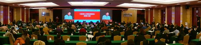 海利爾進(jìn)入中國石化民營企業(yè)銷售收入百強(qiáng)名單！