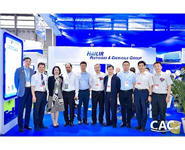 喜報！海利爾藥業(yè)集團榮獲2020中國農(nóng)藥出口TOP20等多項榮譽！