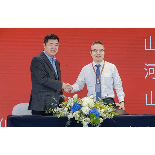 集團(tuán)董事長受邀參加2021中農(nóng)立華原藥峰會并簽署戰(zhàn)略合作協(xié)議