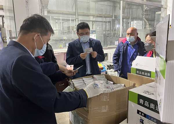 集團(tuán)總裁葛家成前往萊西 調(diào)研工廠(chǎng)生產(chǎn)情況并親切慰問(wèn)員工