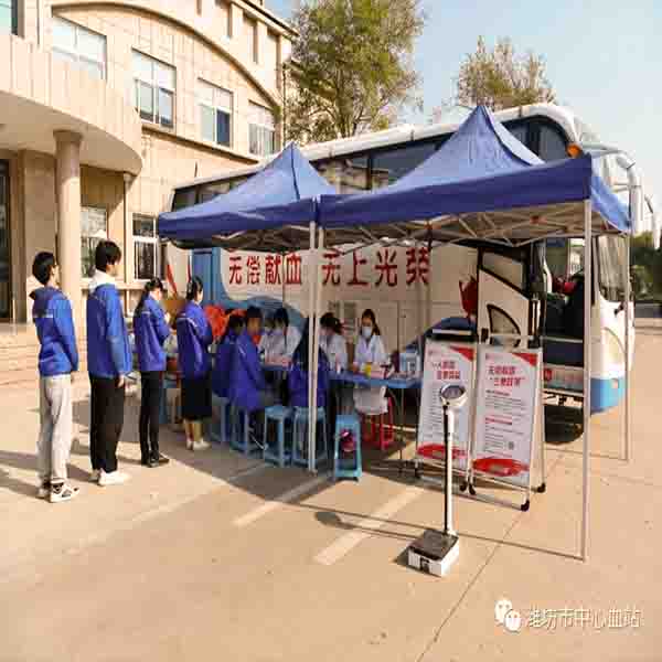 感恩回報(bào) 社會(huì)擔(dān)當(dāng) ——山東海利爾工廠開展感恩主題無(wú)償獻(xiàn)血活動(dòng)